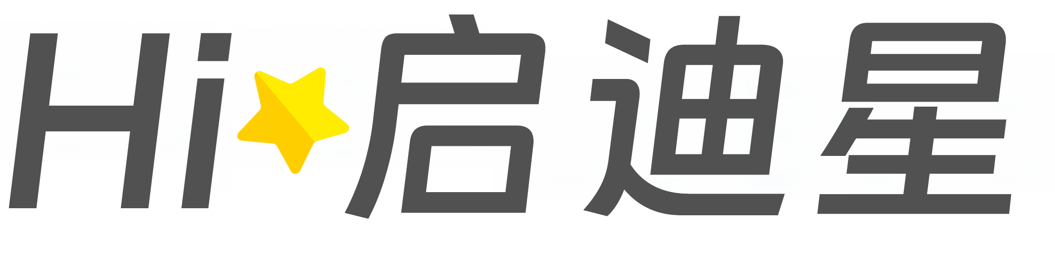 友好区论文怎么写|论文辅导|论文查重|论文降AI|论文润色|论文选题|毕业论文